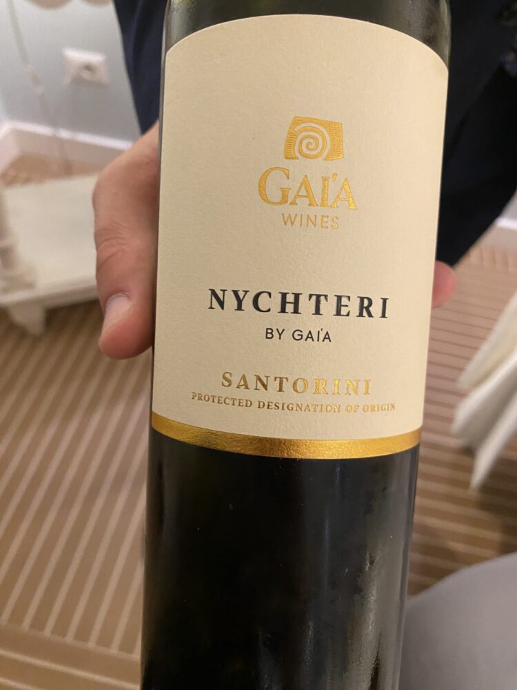 Pascucci al Porticciolo - Gaia wine