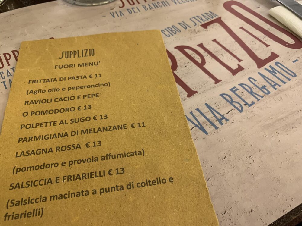 Supplizio Osteria via Bergamo, il nostro fuori menu