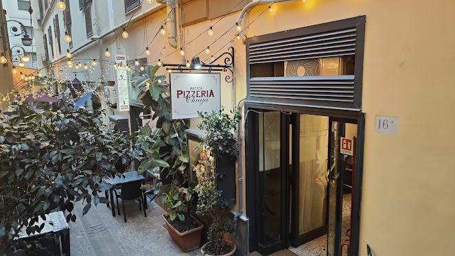 Antica Pizzeria Chiaja - ingresso