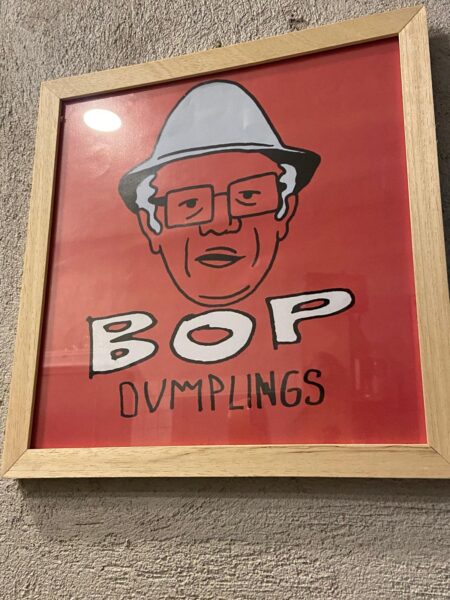 Bop Dumpling - dettaglio sala