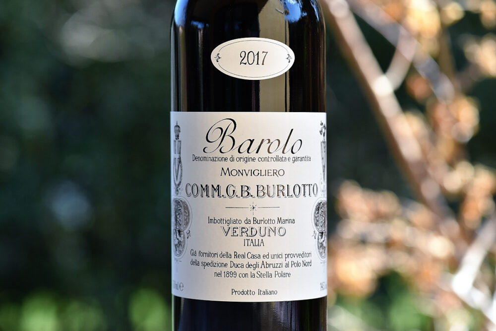 Barolo Monvigliero 2017 Burlotto