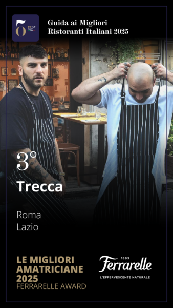 3 Trecca – Roma, Lazio