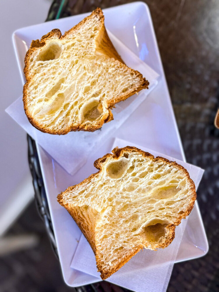 Interno croissant - Pasticceria Pieretti , Caserta