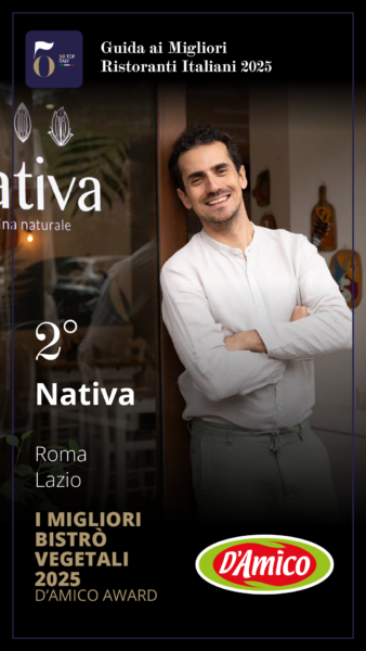 2 Nativa - Roma, Lazio