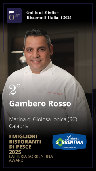 2 Gambero Rosso - Marina di Gioiosa Ionica (RC), Calabria