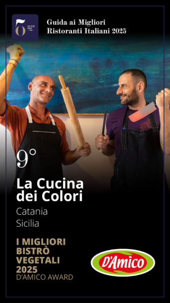 9 La Cucina dei Colori - Catania, Sicilia