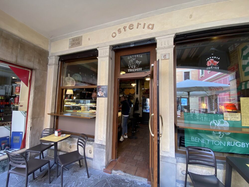 Osteria Trevisi - L'ingresso