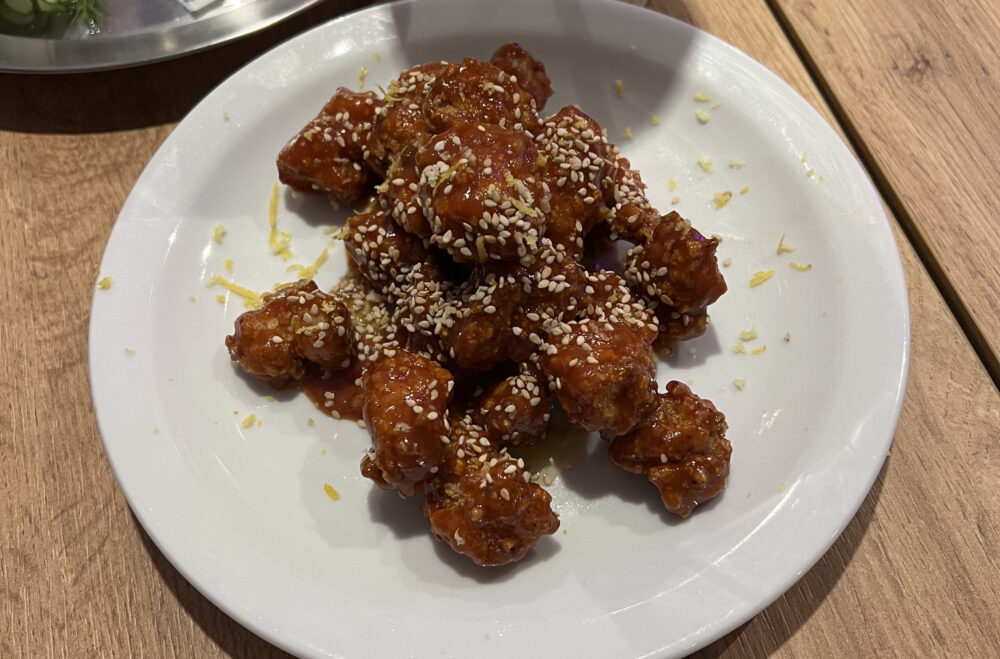 Pizza Guys - Korean Fried Chicken